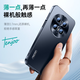 天觉【合金防摔镜圈】适用华为mate70手机壳 70pro+优享版保护套镜头全包防摔软边超薄磨砂简约女男 Mate70【曜石黑】超强防摔+轻奢质感