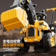 Mom and Dad Excavator toy car Children can sit on people boys remote control electric excavator large-sized engineering car with push handle