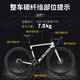 萨瓦SAVA新款碳纤维公路车禧玛诺R7170-车队版24速纯油碟电子变速成人赛车 车队版-黑蓝色【7170-24速】 56【建议185cm-190cm】
