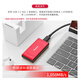 金士顿 便携式移动固态硬盘PSSD移动迷你硬盘USB3.2gen2 2000G即2T【红色款丨读速1050MB/s】