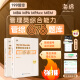 Question bank and video 2025 Postgraduate Entrance Examination Sponge 678 Management Comprehensive Ability Management 678 Question bank Mathematics Logic Book 199 Management Li Huan, Han Chao, Zhang Wei, Sun Jiangyuan, can write logic 72 skills Zhang Naixin 2025 Management 678 Question bank Mathematics + Logics Two volumes