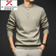 KBXNG thickened pure wool sweater men's retro clip color profile sweater winter round neck Henry collar trendy warm sweater green green L 175