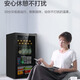 Midea displays 95-liter refrigerated fresh cabinet, commercial high-end small beverage cabinet, office small refrigerator bar, hotel refrigerated cabinet, bass level one energy efficiency LC-95GM