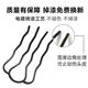 戴岩懒人盘发器发插丸子头发梳u型夹职业造型发簪编发神器发夹发卡女 U型发簪插梳【两件套】