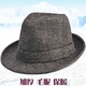 Autumn and winter men's top hat British retro jazz hat outdoor dad to keep warm middle-aged and elderly spring and autumn elderly hat men dark gray 58 cm