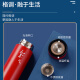 虹净阁安全生产月实用伴手礼商务礼品定制活动周年庆送客户员工入职福利 心意-数显杯+自动伞 免费刻字.定制LOGO