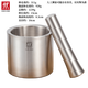 ZWILLING German masher solid garlic masher household grinding and mashing pot manual garlic masher garlic mortar 316 stainless steel - mashing bowl