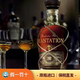 Plantage 5-Jahres-Rum Barbados/XO Rum 20-jähriges Jubiläum Gedenkfabrik Original importiert Cocktail Mischung Zuckergarten XO Rum 20-jähriges Jubiläum 700 ml
