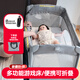JOIE crib splicing bed multifunctional folding crib removable baby bed play bed travel bed easy to carry Kubbie sleep