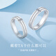 Luxury Pearl Pt950 Platinum Ring Couple Wedding Platinum Ring Platinum Pair Ring Men and Women Ring Ring No. 22 6.13g