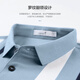 Tanzen mit dem Wolf [Tiansi] Revers Short Sleeve T-Shirt 2025 SOMMER NEUER Kontraststreifen lässig atmungsaktive Polo-Hemd 6628 Gray Blue-103 2xl (185)