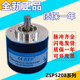 RIP Rotary Encoder ZSP5208001G1000BZ3524C24F5L12E24F 001G-10 5-24F ZSP5208