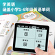 Duoduoyang Pinyin recognition synchronizes primary school Chinese, English and math learning. Young children connect students' word spelling training, ancient poetry point reading machine, early education artifact. Dictionary for grades 1-6. Language, math and English comprehensive learning package. Original silicone cover + special storage box