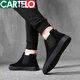 
CARTELO Chelsea boots men's Martin boots men's one-tread high-top cotton shoes men's shoes autumn and winter fur shoes plus fur boots 882 black 39