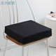Qiaorui removable and washable four-season cotton and linen cushions high-density thickened sponge cushions office student heightening chair cushions soft black-square 30x30 thick 8 cm