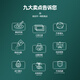 天凌适用TS3180墨盒连供装置Canon TS3180喷墨一体机连供系统配PG845/CL846墨盒 大容量连供黑色1个+1套墨水 佳能（Canon）PG845 CL-846墨盒系统