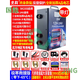 宰搂工马先科汽车电瓶应急启动强起电源12v24v大货车用启动宝打 9898万-巨无霸汽修带灯版12V24