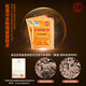
Lei Yun Shang Ganoderma lucidum wall spore powder 1 gram * 30 bags/box + 2 gift bags Shanghai Academy of Agricultural Sciences Middle-aged and Elderly Robe Powder [Buy 3 free spore powder 90 grams] Ganoderma lucidum spore powder 30 grams + 2 gift bags