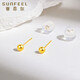 Safir 18K gold earrings for women, small planet gold, simple and fashionable round bead earrings as gifts, a pair of k yellow