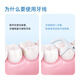 Xiaolu Mama Superfine Stick Stick Portable Portable Independent Stick Stick Home Stick Stick Pocte de dents 4 boîtes 240