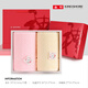 High-End Light Luxury Handtuch Geschenkbox Set Pure Cotton 2 Pack Group Kauf Hochzeit Return Geschenk Custom Sticked Teacher's Day Geschenk SK1047 Gold Geschenk