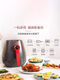 Philips Air Fryer Домохозяйство Smart 3-литровая машина фри.