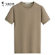 
Dancing with Wolves [Mulberry Silk/Modal] Summer Fashionable and versatile Commuter Men's Short Sleeve T-shirt 701 Khaki 175