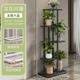 Solno Blumenständer mehrschichtige Klappboden im Innenhause Balkon dekorativen Blumenständer Schmiedeeisen Wohnzimmer Innenhof Einfaches Sukkulpfmittel-Rack Dunkelgrau Blitz Silber H916 (6 Becken verbesserte Version)