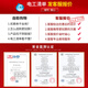 德力西开关插座面板三孔大功率5孔usb家用七孔86型暗装墙壁白色一开五孔 一开双控五孔插座