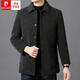 Pierre Cardin Double-sided Sheep Cashmere Coat Men's Winter Thick Middle-aged and Elderly Dad Casual Jacket Men's Woolen Woolen Coat Buttoned Chenille-Coffee Medium Long Style 170/88A