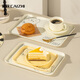 Caizhi (CAIZHI) rectangular tray tea tray household fruit tray breakfast tray storage tray snack tray large bear beige CZ6949