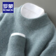 ROMON first-line ready-to-wear 100% pure cardigan men thickened business sweater men base shirt men loose knit sweater men camel color [half turtle neck-826] XL