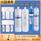 Qianjin kann mit Qinyuan -Wasserreiner -Filterelement KRT3800/3820/3890/2800 Ultrafiltration Membran aktiviertes Kohlenstoff -Umkehrosmose -RO -Membran reiner Wassermaschinen für KRT2800/3800/3890 aufgebautes Wassereinsparung für zwei Jahre für zwei Jahre geeignet für zwei Jahre für zwei Jahre geeignet für zwei Jahre für zwei Jahre, ausgestattet werden.