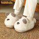 Balabala bear girls cotton slippers bag with boys warm non-slip plus velvet cute baby fur slippers winter indoor home off-white 31 inner length 20cm (200) suitable for feet 19cm long