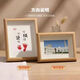 Hollow three-dimensional photo frame table 6 inches 7 inches 8 inches 10 inches a4 inches A3 student wall ornaments photo frame creative frame wood color hollow A4 (21*29.7cm) hanging recommendation