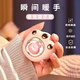 Lelok Girlfriend Gift Cat Claw Hand Warmer Baby Cute Pet Electric Heater Popular USB Warming Artifact Belly Warmer Portable Girls Rechargeable Explosion-proof Girlfriend Gift Hand Warmer Pink/24h Long Battery Life
