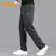 Jeep (Jeep) Casual Hosen für Männer Sommer Lose Trends und vielseitige Straße Hosen für Männer Sport Männer Hosen dunkelgrau xl
