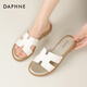 Daphne zapatillas para mujeres zapatos de playa de casas de una sola cuidados para mujeres