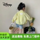 Disney (Disney) Children's Sun Protection Clothing Girls Summer 2024 New Ice Silk Sun Protection Clothing Summer Girls Skin Clothing Thin Jacket Yellow 150