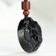 Phoenix Jewelry Natural Obsidian Pixiu Peace Buckle Pendant Men and Women Jade Pendant Jade Necklace Holiday Birthday Gift