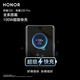 
Honor 200 flagship Qinghai Lake battery Oasis eye protection screen Yagu Light and Shadow main photo 12+512 Yueyingbai Photography 5G AI New smartphone National subsidy