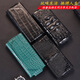 适用于三星zfold4手机套W23手机壳W22保护zfold3折叠皮套fold钱包 手拿式钱包款霸气立体龙头 W21/zfold2二代折叠屏