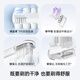 Laifen sweeping vibration electric toothbrush brush head new cushioning brush head (ABS+TPU material) 6 pieces cushioning and whitening (available for 18 months)