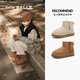 Belle Casual and Comfortable Snow Boots Women's Shopping Mall Same Style Plush Warm Children's Shoes Y2938D94 Pre-sale Beige 35