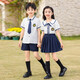 
Disney kindergarten clothing summer clothing British college style children's school uniform set elementary school uniform summer graduation photo clothing boy 6621+ tie aooqssg 130 Recommended height 120-130cm Age 7-8 years old