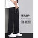 Jeanswest Ice Silk Casual Hosen für Männer Frühling und Sommer Neue losen Straight Herrenhosen dünne trendige Weitbein-Sporthosen H41 Black L