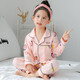 Wei Jie Stand Collar Pajamas de manga larga Versión coreana para niños Pajamas para niños Spring y otoño de manga larga Summer Girl Princess 6629-strawberry Bear [Algodón] 100/6 Tamaño [Altura 90-100]