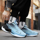 2025 Nouvelles chaussures de sport pour hommes et chaussures d'hiver pour hommes bouton rotatifs chaussures de course ultra légère absorbant et chaussures respirantes hommes 9888-Light Blue 39