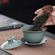 Yunshun Dehua Ge Kiln Sancai Covered Bowl Ice-cracked Tea Bowl Single Tea Brewing Kung Fu Tea Set Household Ceramic Tea Cup Ge Kiln Covered Bowl-Tianqing 170ml