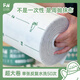 FUTURE MATTERS FM Tianzhu Fiber Weekly Disposable Rags Year-Round Bucket 52 Sheets/Roll Formaldehyde-Free Fluorescent Agent Maternal and Infant Safety